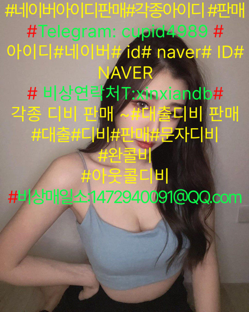 3144781efbee29be4d49e0a0e8609357_1754990721_6068.png